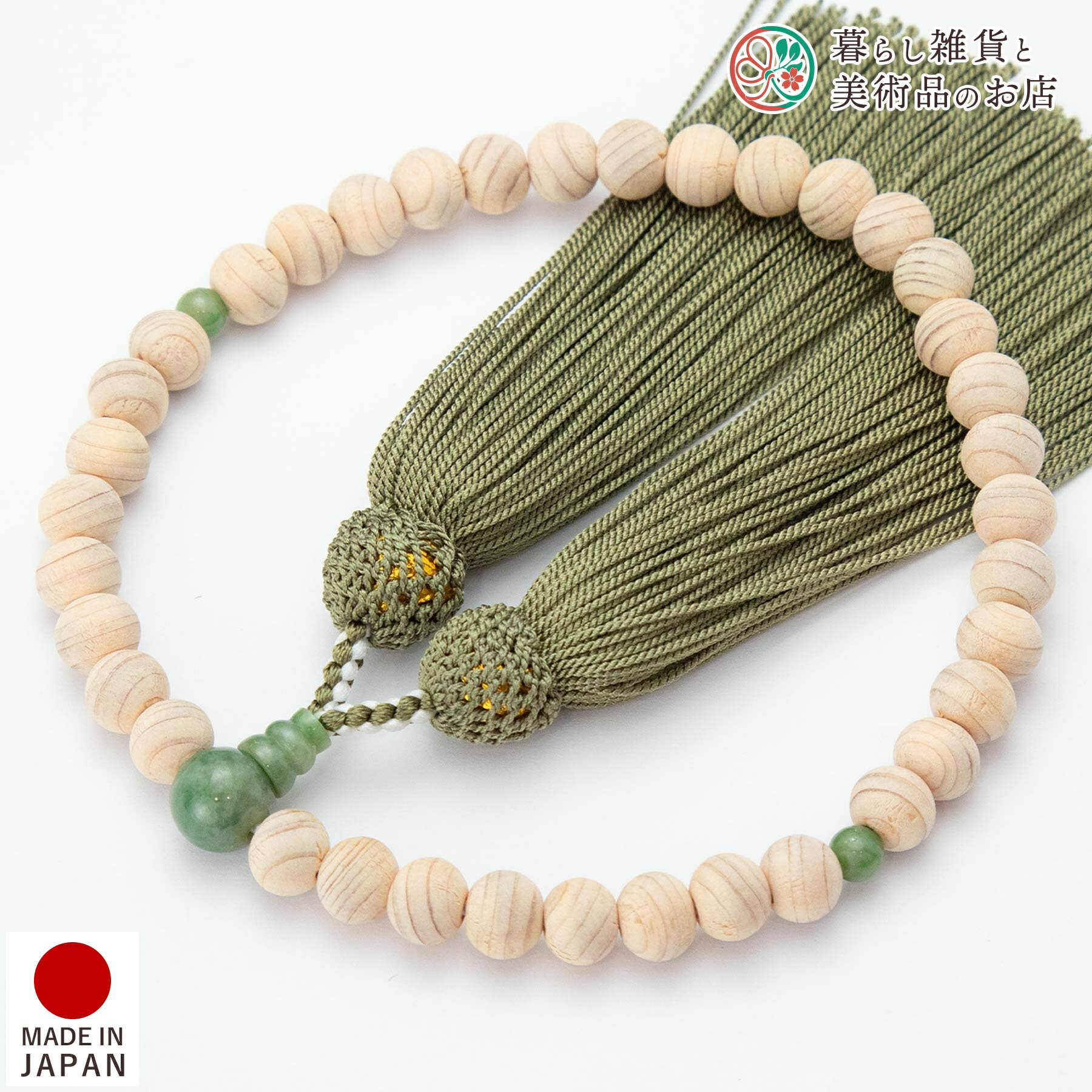 Rakuten|DEJAPAN - Bid and Buy Japan with 0% commission Rakuten|DEJAPAN - Bid and Buy Japan with 0% commission