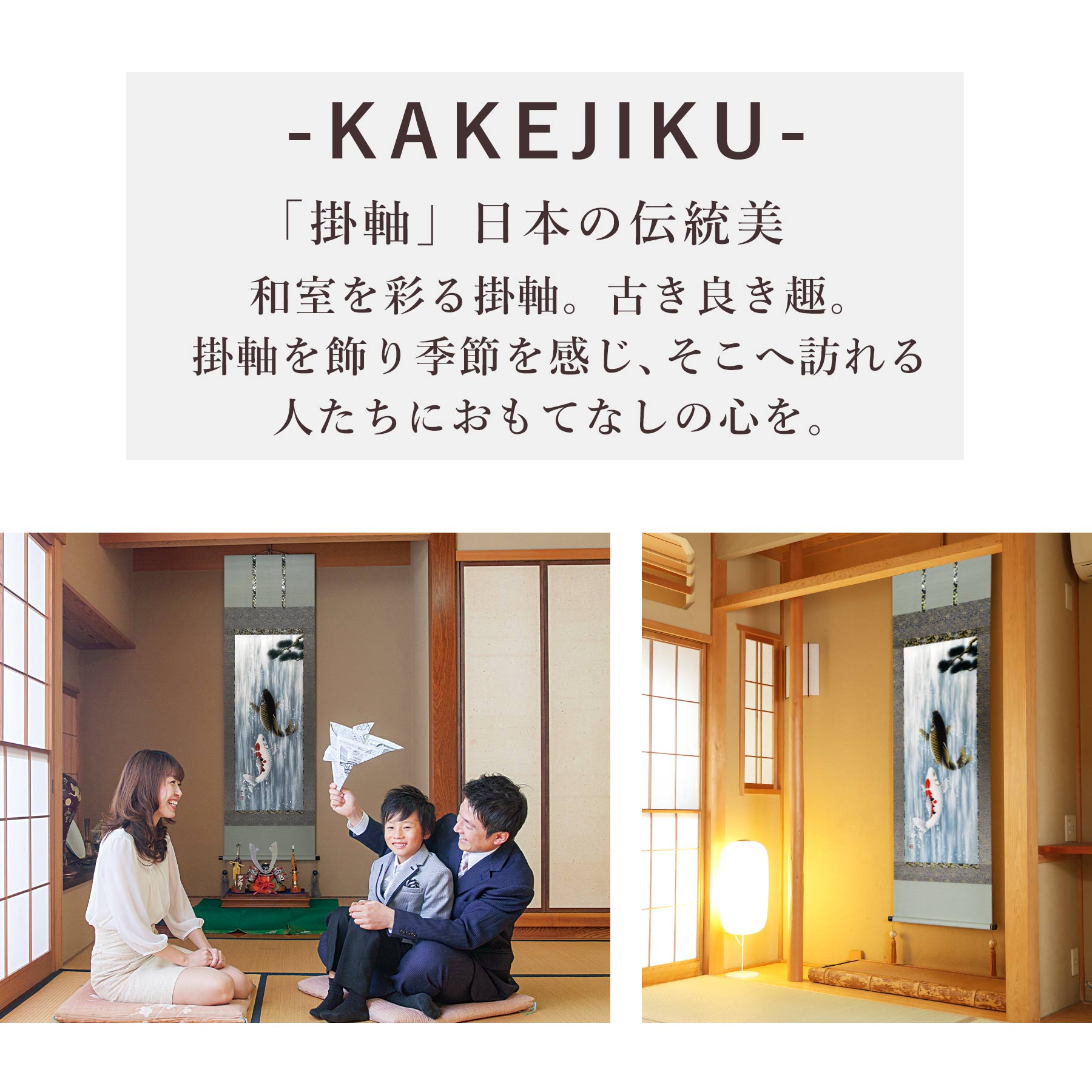 盆提灯 岐阜提灯 置き提灯 創作提灯 プリムラ1号 桜 高さ36.5cm (P17)(2163) 七色LED 電気コード式 初盆 新盆 お盆