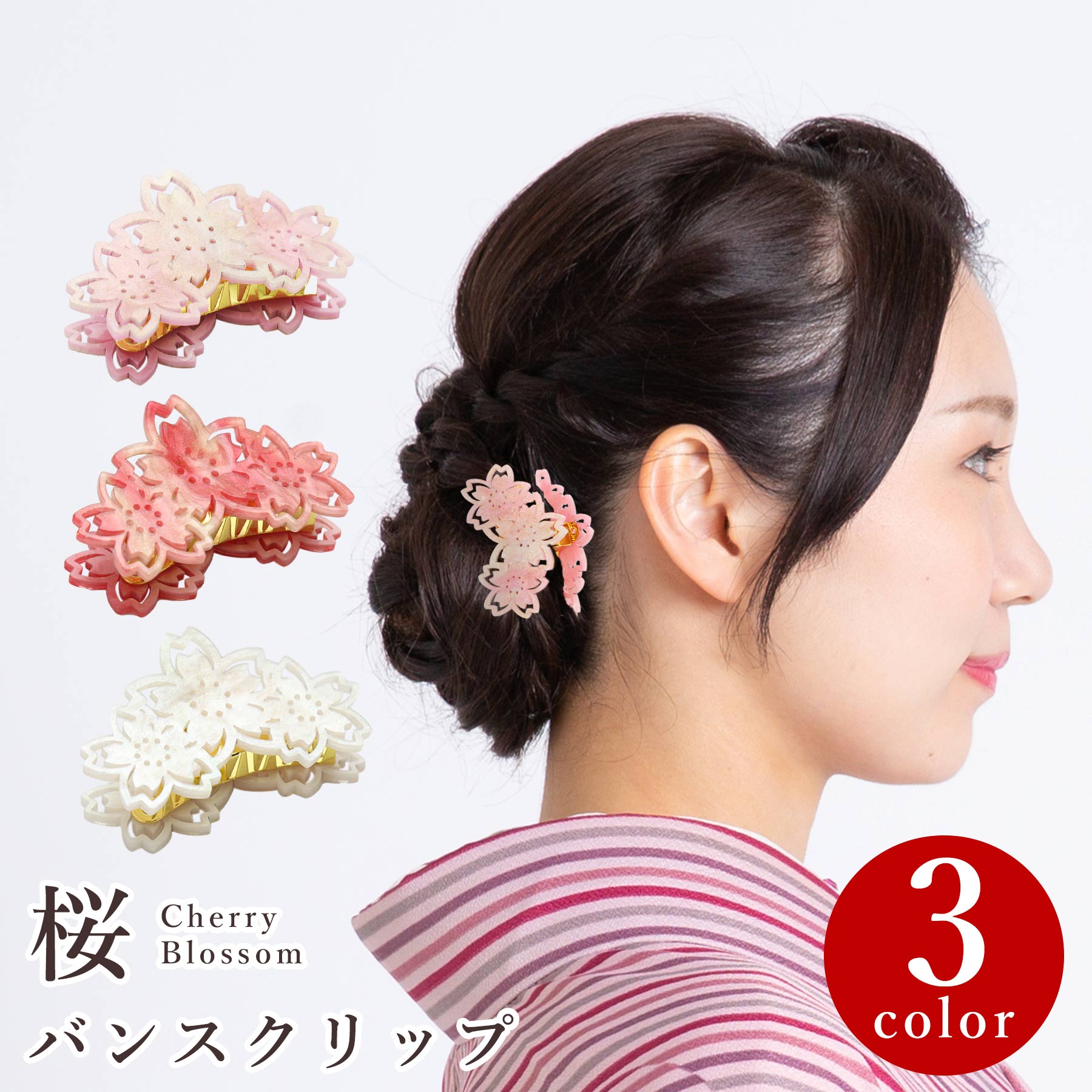 ȱ  Х󥹥å  ȱα ʪ إ꡼ 뺧 ͼ ʪ     ե ץ쥼