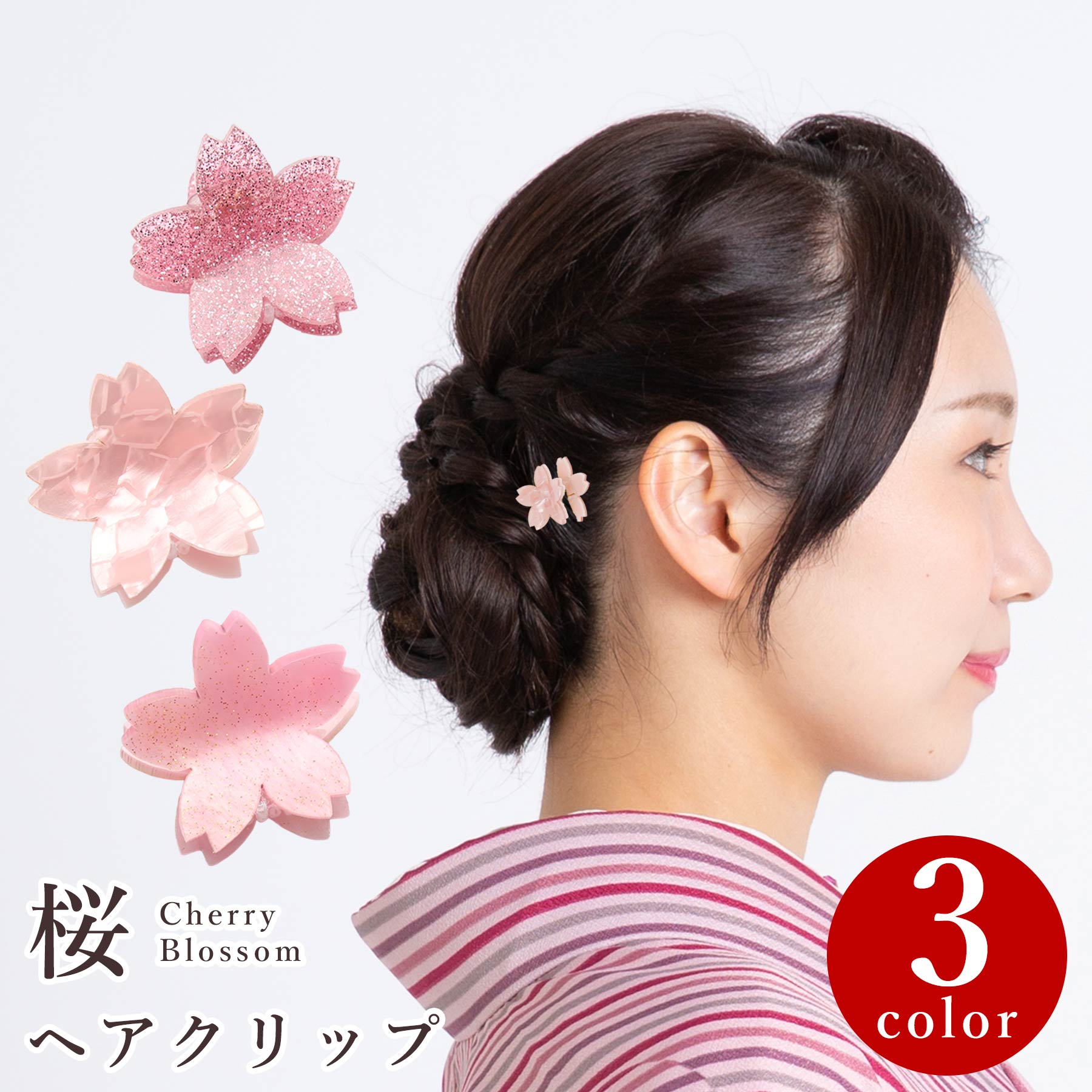 ȱ  إå  ȱα ʪ إ꡼ 뺧 ͼ ʪ     ե ץ쥼