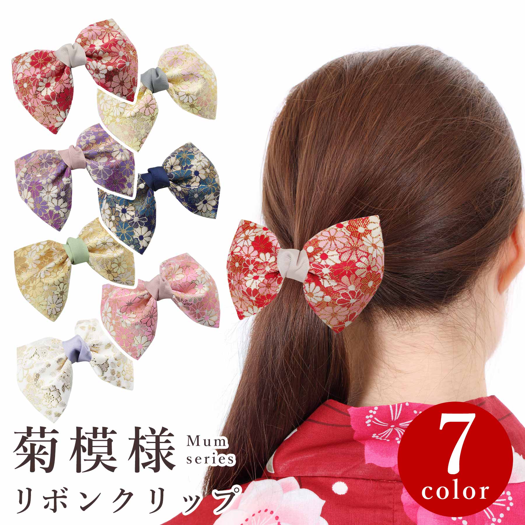 ȱ  ܥ󥯥å  ȱα ʪ إ꡼ 뺧 ͼ ʪ     ե ץ쥼