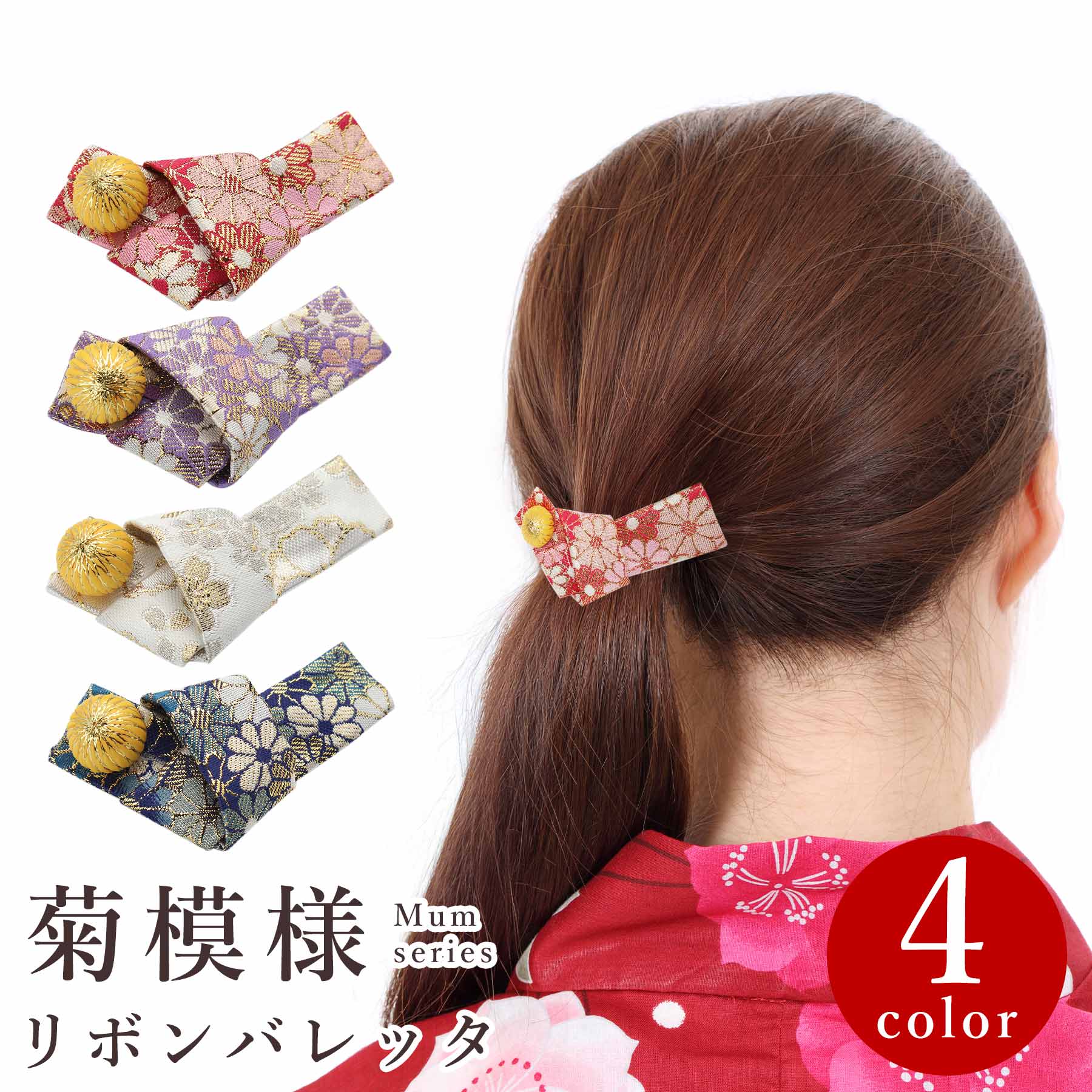 ȱ  ܥХå  ȱα ʪ إ꡼ 뺧 ͼ ʪ     ե ץ쥼