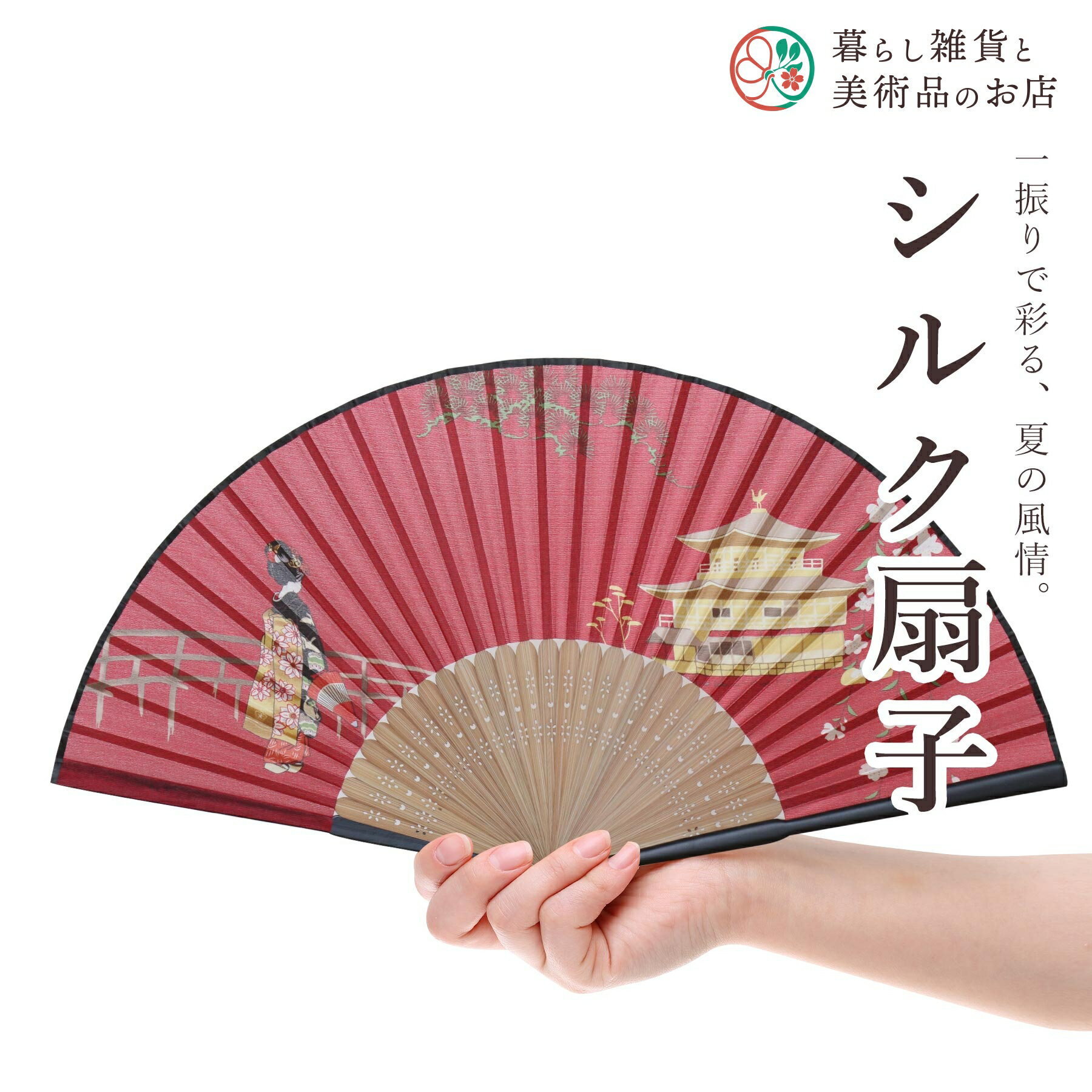 餷ߤʤΤŹ㤨 ջҤϤ   ڤ  ̵ ä İ  ե  ץ쥼 £ʪפβǤʤ1,290ߤˤʤޤ