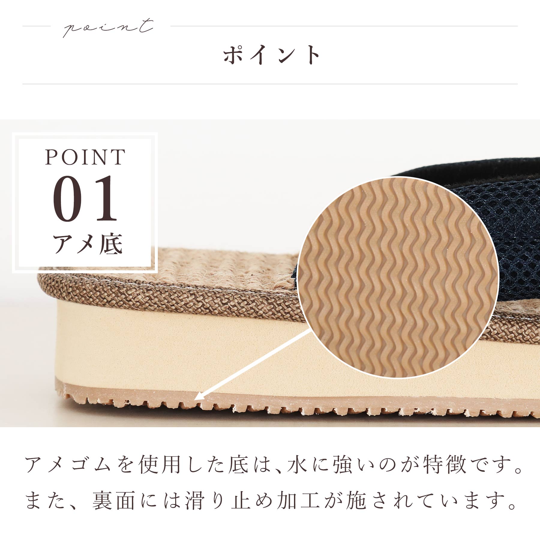 雪駄 草履 信貴 男性 メンズ ゴム底 日本製 25cm 26cm 27cm 天板ナイロン メッシュ鼻緒 紺 ベージュ 厚底 クッション サンダル カジュアル アメ底 手作り 軽量 紳士 着物 浴衣 甚平 作務衣 浴衣 甚平 普段着 着物 父の日