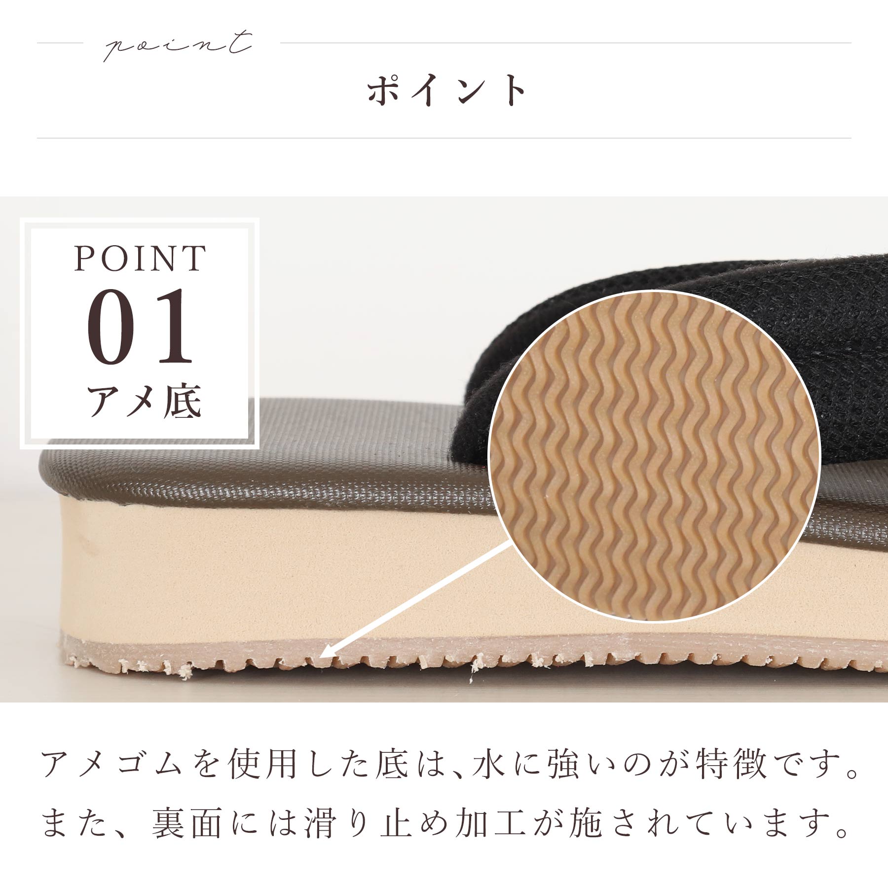 雪駄 草履 信貴 男性 メンズ ゴム底 日本製 25cm 26cm 27cm 天板PU メッシュ鼻緒 ブラウン 厚底 クッション サンダル カジュアル アメ底 手作り 軽量 紳士 着物 浴衣 甚平 作務衣 浴衣 甚平 普段着 着物 父の日