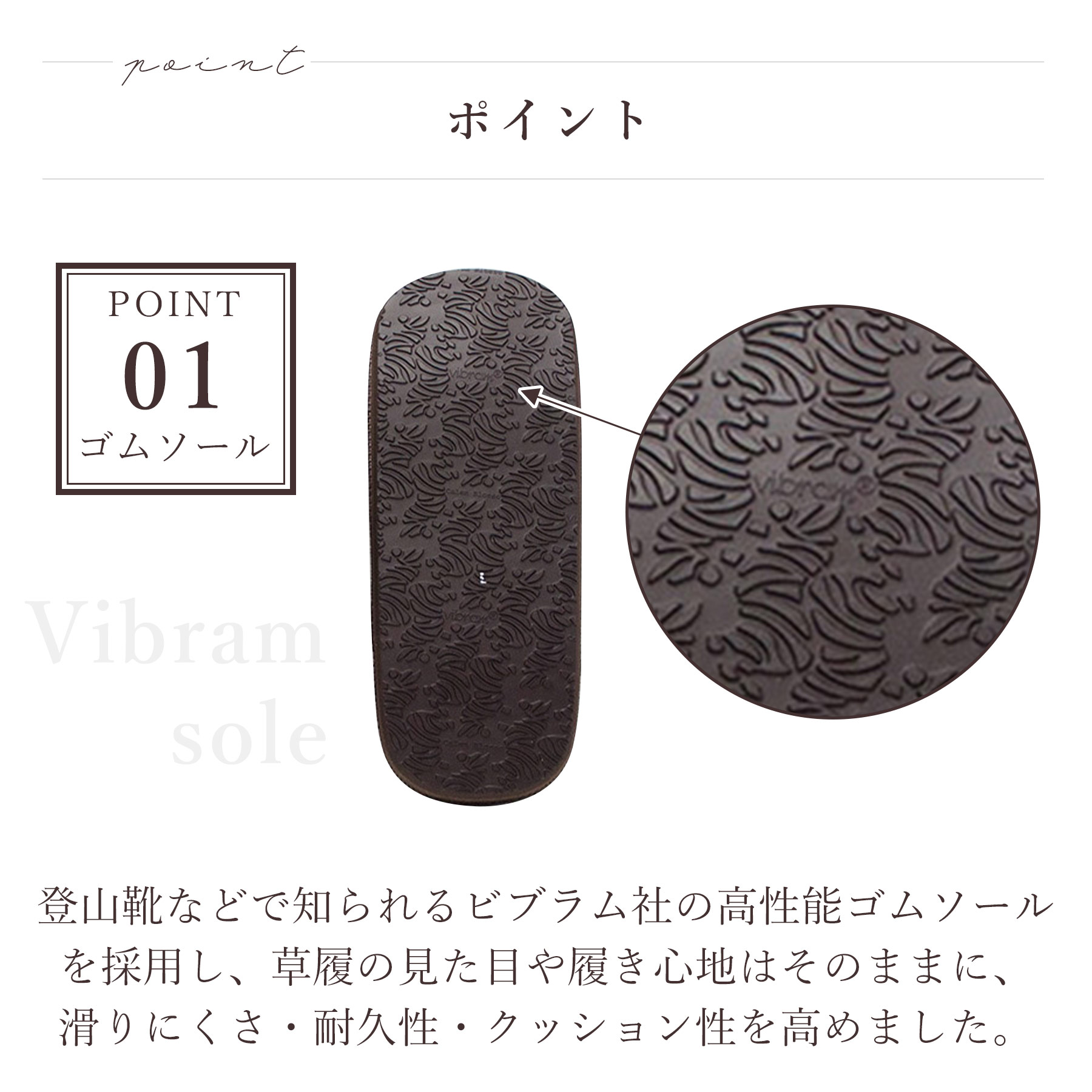 【受注生産品】カフェ 草履 菱屋 カレンブロッソ メンズ 男性用 ブラウン ビブラムソール 綾織 綿 厚底 S M L LL サイズ 日本製 鼻緒 着物 浴衣 普段履き モダン 和装 軽量 クッション性 履きやすい おしゃれ カジュアル