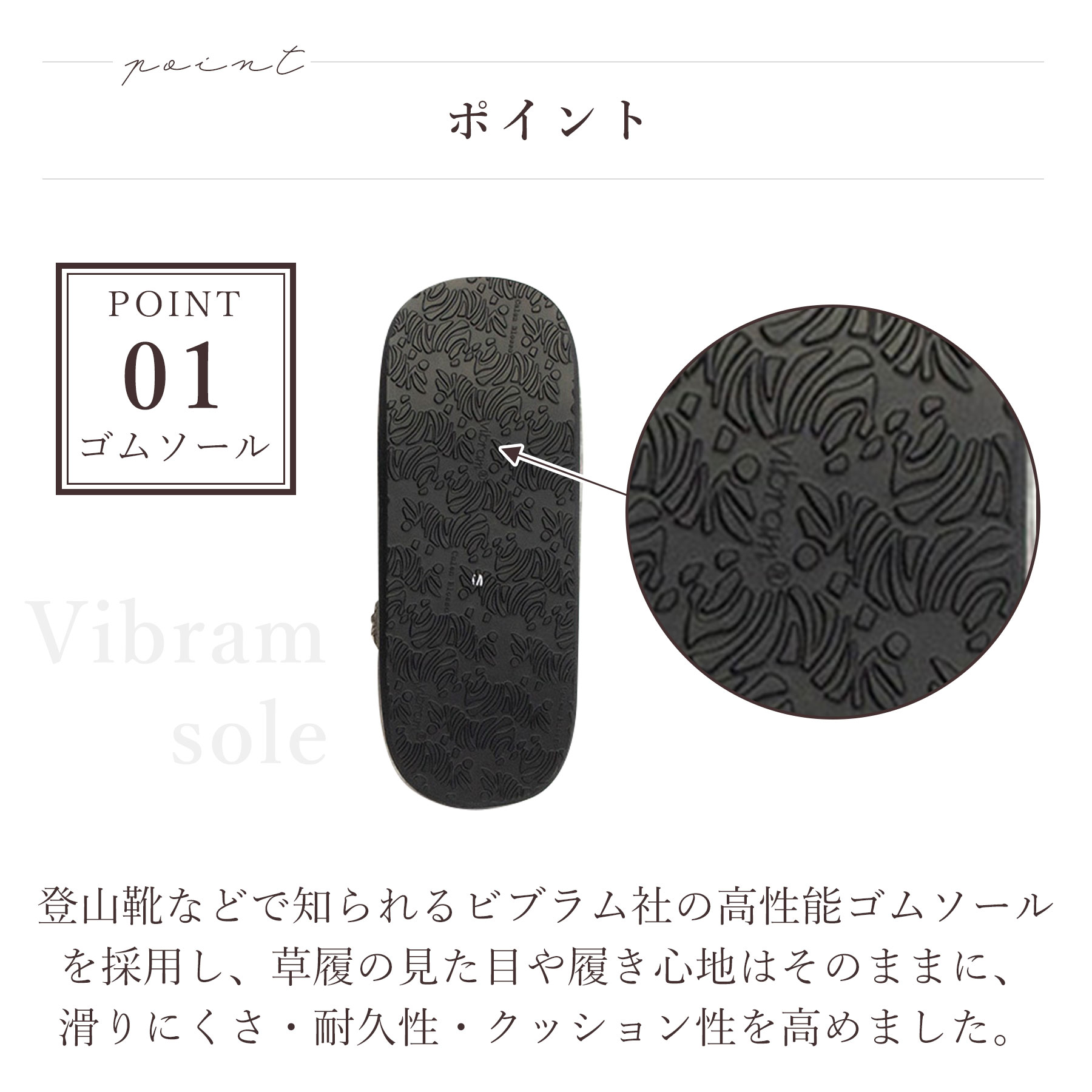 【受注生産品】カフェ 草履 菱屋 カレンブロッソ 片山文三郎/箔鱗絞り メンズ 男性用 ミディアムグレイ ビブラムソール 本革 厚底 S M L LL サイズ 日本製 鼻緒 着物 浴衣 普段履き モダン 和装 軽量 クッション性 履きやすい おしゃれ カジュアル