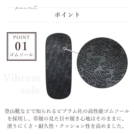 フルカラーハッピ 大売出し 綿風 (赤) スエード Mサイズ No.29131(受注生産品・キャンセル不可)