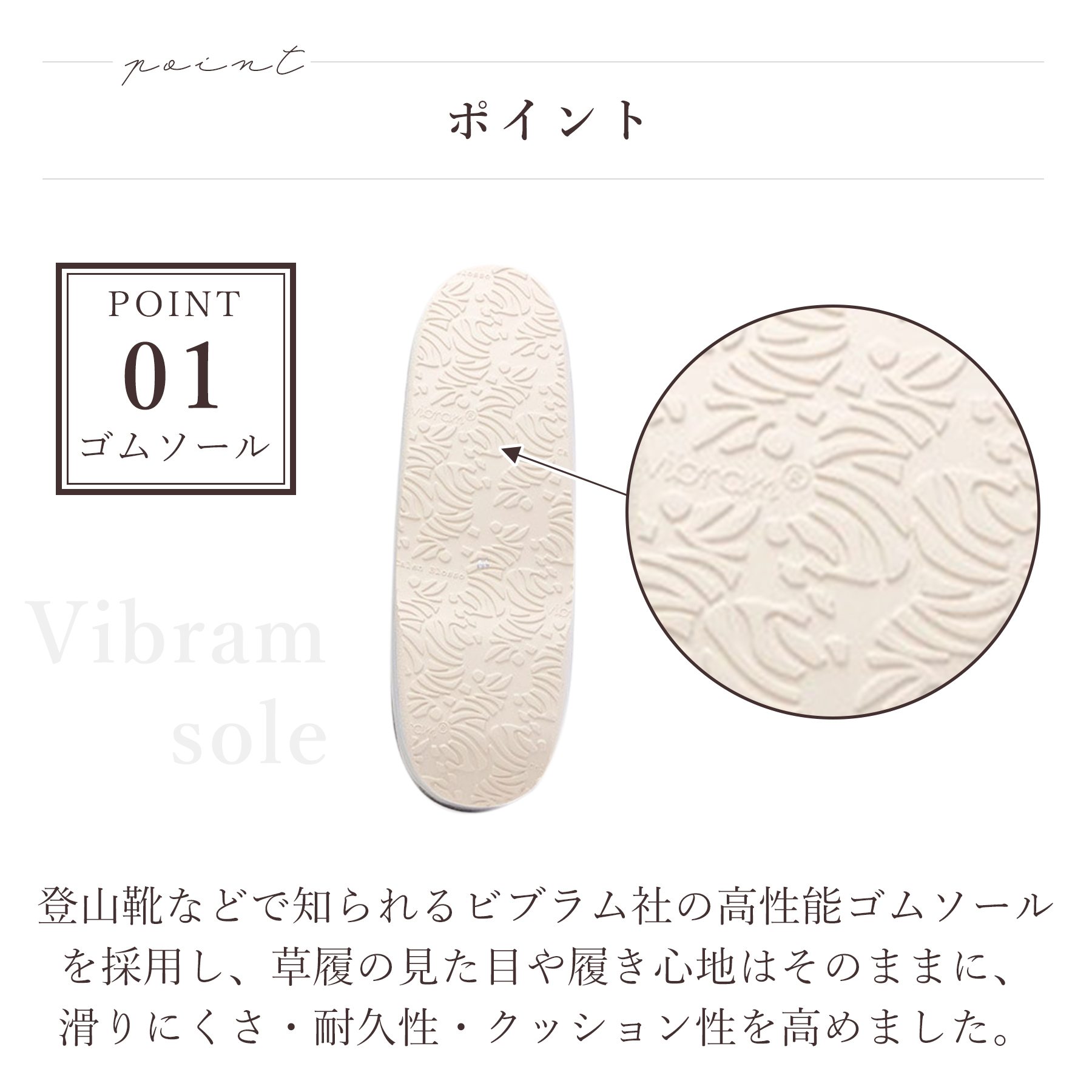 カフェ 草履 菱屋 カレンブロッソ × OLN 松菱 pearl gray レディース 女性用 ビブラムソール 絹100％ 厚台 S M L サイズ 日本製 鼻緒 着物 浴衣 普段履き モダン 和装 軽量 クッション性 履きやすい おしゃれ カジュアル