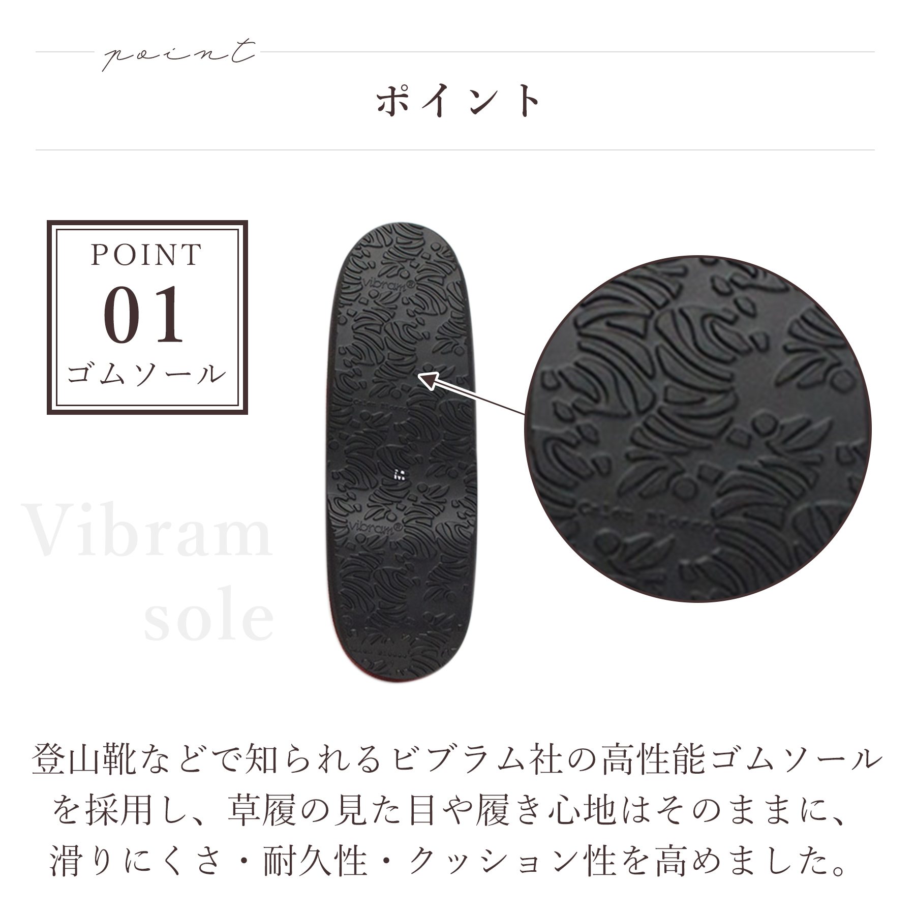 カフェ 草履 菱屋 カレンブロッソ ギアナ レディース 女性用 レッド ビブラムソール 厚台 牛革 S M L サイズ 日本製 鼻緒 着物 浴衣 普段履き モダン 和装 軽量 クッション性 履きやすい おしゃれ カジュアル