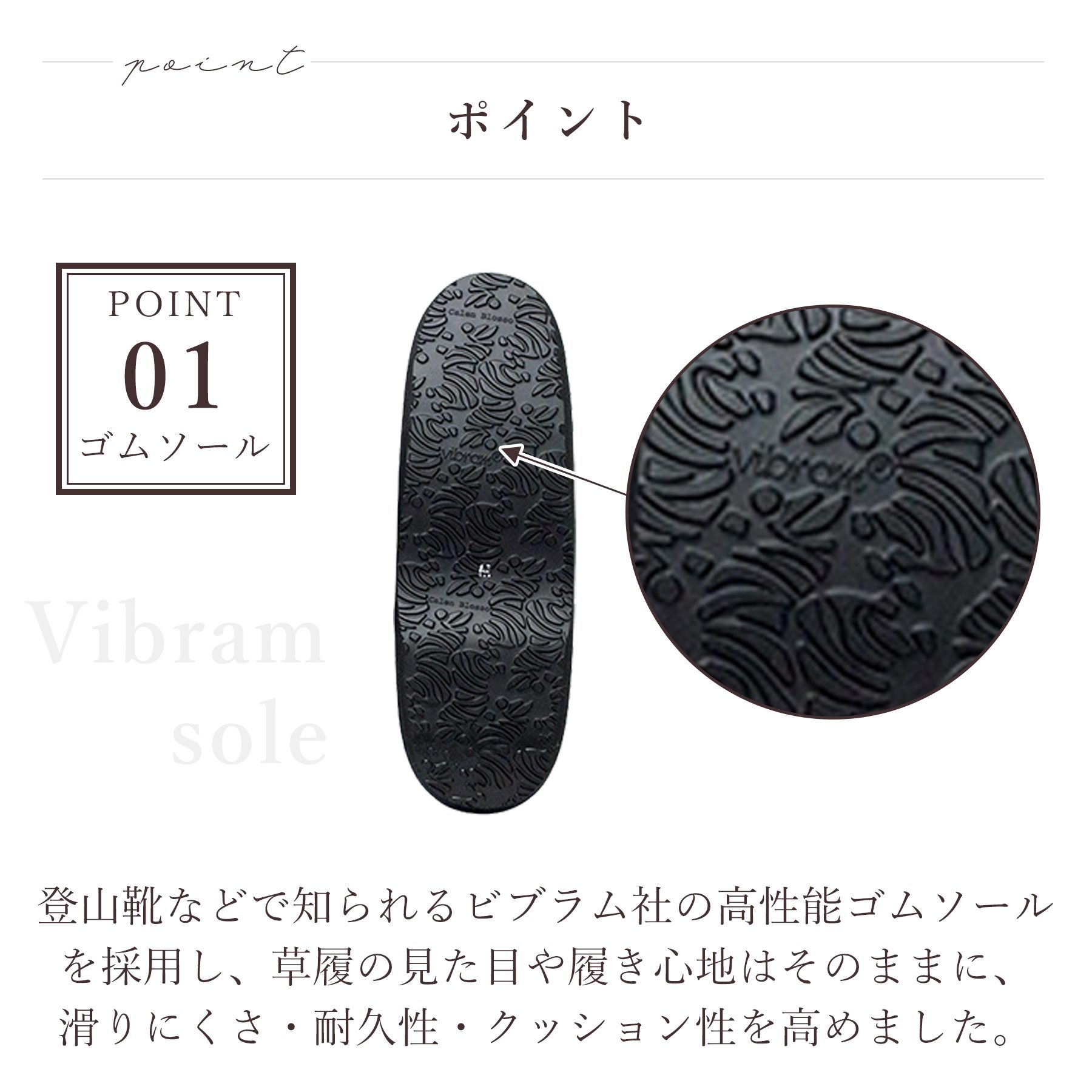 【受注生産品】カフェ 草履 菱屋 カレンブロッソ プリンセス レディース 女性用 ブルー ビブラムソール 厚台 S M L サイズ 日本製 鼻緒 着物 浴衣 普段履き モダン 和装 軽量 クッション性 履きやすい おしゃれ カジュアル