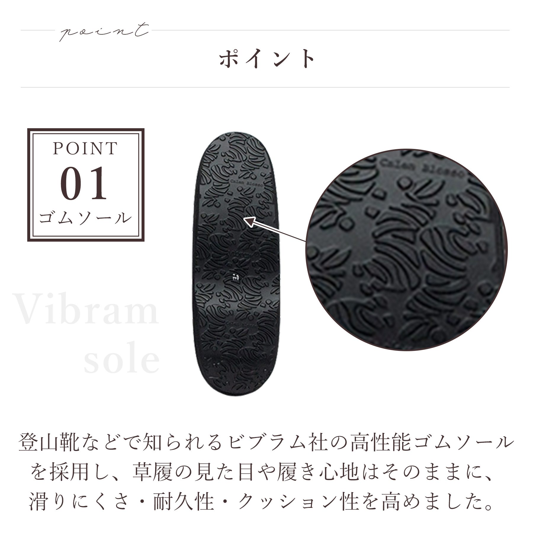 カフェ 草履 菱屋 カレンブロッソ 江戸小紋 打ち出の小槌と鯛文様 レディース 女性用 ブラック ビブラムソール 厚台 S M L サイズ 日本製 鼻緒 着物 浴衣 普段履き モダン 和装 軽量 クッション性 履きやすい おしゃれ カジュアル