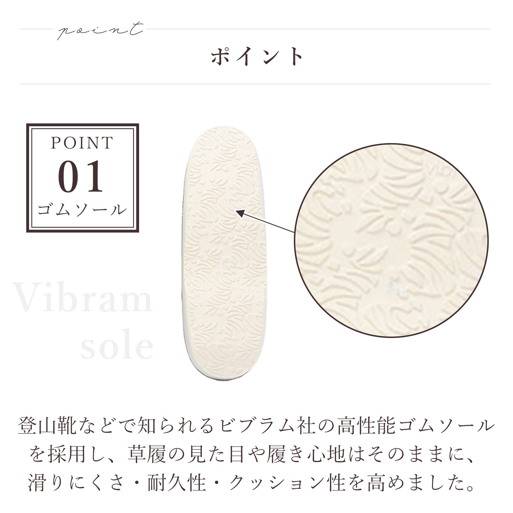 【受注生産品】カフェ 草履 菱屋 カレンブロッソ 花緒サンダル レディース 女性用 グレー ビブラムソール 厚台 S M L サイズ 日本製 鼻緒 着物 浴衣 普段履き モダン 和装 軽量 クッション性 履きやすい おしゃれ カジュアル