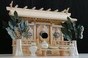 通し屋根三社 ■ いぶし銀の装飾 ■ 希少パール神具 神棚セット 美しい東濃桧 神棚 (お社本体)高さ44cm×幅60cm×奥行き24cm 神棚 神具 仏具 盆...