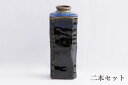 花立 墓 お墓 花立て 仏具 陶器 花瓶 2本組 セット 角削ぎ 6寸 サイズ 約(cm) 高さ17 神棚 神具 仏具 盆提灯 やまこう 山幸