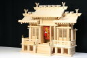 神棚 三社 単品 屋根違い 大型 高床仕様 御簾と格子扉 / 美しい、東濃桧 お社本体サイズ (cm) 高さ54 × 幅73 × 奥行き32 神棚 神具 仏具 ...
