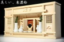 美しい、東濃桧■モダン 箱宮 1.5尺■飾り格子に御簾■神具 神棚セット 神棚 神具 仏具 盆提灯 やまこう 山幸