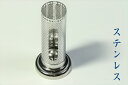 国産 墓参用品■仏具■限定■ステンレスローソク立て 風防付 神棚 神具 仏具 盆提灯 やまこう 山幸