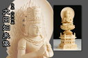 仏像 ■ 白木 1.5寸【金泥描き】大日如来像六角台座 ■ 真言宗本尊大佛師【帆刈黌童】監修手彫り 仏壇用 御本尊 木彫り 神棚 神具 仏具 盆提灯 やまこう ...