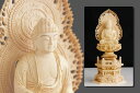 仏像 ■ 白木 2寸【金泥描き】釈迦如来像六角台座曹洞宗 臨済宗 天台宗本尊大佛師【帆刈黌童】監修手彫り 仏壇用 御本尊 木彫り 神棚 神具 仏具 盆提灯 やま...