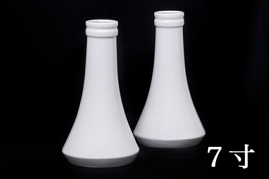 国産 神棚 神社■ 2本組 榊立て 榊立 ■一対 7寸 高さ21.5cm 【特大】 神棚 神具 仏具 盆提灯 やまこう 山幸