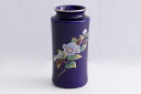 花立 墓 お墓 花立て 仏具 陶器 花瓶 単品 花柄 5寸 瑠璃 神棚 神具 仏具 盆提灯 やまこう 山幸