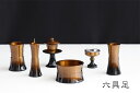 高級 仏具セットゴールド×ブラック 2.5寸【桃太郎 マッチ付】6具足 ■ 真鍮製 杵型 ■六具足 6点セット 仏具 仏壇 神棚 神具 仏具 盆提灯 やまこう 山幸