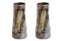 花立 墓 お墓 花立て 仏具 陶器 花瓶 2本組 セット 黒吹 8寸 ラジウム 鉱石 サイズ 約(cm) 高さ24.5 神棚 神具 仏具 盆提灯 やまこう 山幸