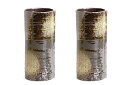 花立 墓 お墓 花立て 仏具 陶器 花瓶 2本組 セット 投入 黒吹 8寸 ラジウム サイズ 約(cm) 高さ24.5 神棚 神具 仏具 盆提灯 やまこう 山幸