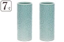花立 墓 お墓 花立て 仏具 陶器 花瓶 2本組 セット 青磁 唐草 投入 7寸 寸胴 (代引き決済不可商品) 神棚 神具 仏具 盆提灯 やまこう 山幸