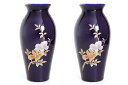 花立 墓 お墓 花立て 仏具 陶器 花瓶 2本組 セット 木蘭 7寸 細口 ルリ サイズ 約(cm) 高さ21.5 神棚 神具 仏具 盆提灯 やまこう 山幸