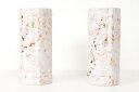 花立 墓 お墓 花立て 仏具 陶器 花瓶 2本組 セット 投入 寸胴 さくら 巻型 サイズ 約(cm) 高さ24 神棚 神具 仏具 盆提灯 やまこう 山幸