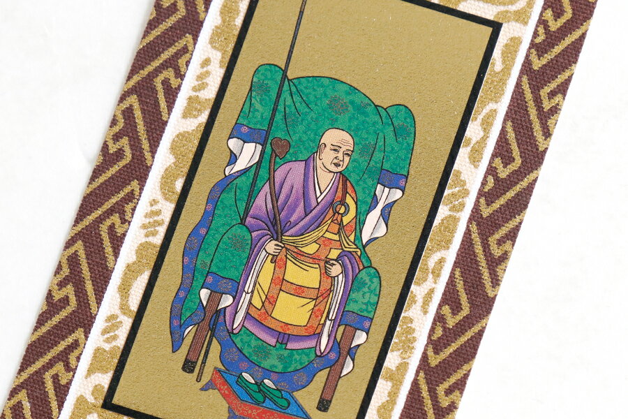 仏具 掛軸 茶 金 ■ 曹洞宗 ■ 100代 三点セット 釈迦如来坐像 承陽大師 常済大師 鋲・フック付 掛け軸 高さ42cm 神棚 神具 仏具 盆提灯 やまこう 山幸