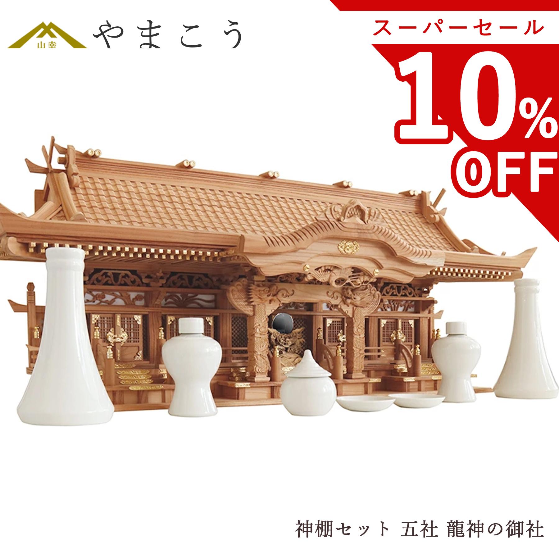 ڥѡ 10%OFF ͺ ޼ҵ êå դ  ζθ  񤤡ζ٤  첰 Ħ(Բľ) ê ...