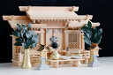 美・木曽ひのき■■ 金銀銅の社 ■■格子の扉 神棚セット 超薄型■ 金ちりめん 黄金 神具 ■銅屋根 LED 灯篭 付属希少 神具セット ■最高級 木曽桧 神棚...