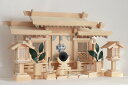 美・木曽ひのき 銀の趣き 格子の扉 三社 モダン神具 ITSUKI 神棚セット 最高級 木曽桧の神棚 シルバー金具 神棚 神具 仏具 盆提灯 やまこう 山幸