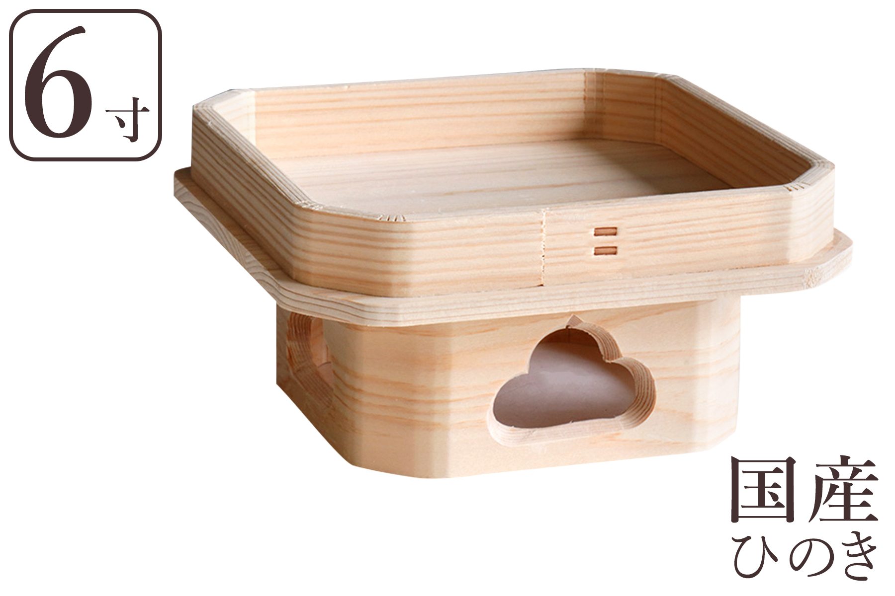 三宝 国産 ひのき 遠山三宝・遠山三方 6寸 神棚 神具 三方 高級桧 さんぽう 台 お月見 お正月 鏡餅 新年 神棚 神具 仏具 盆提灯 やまこう 山幸