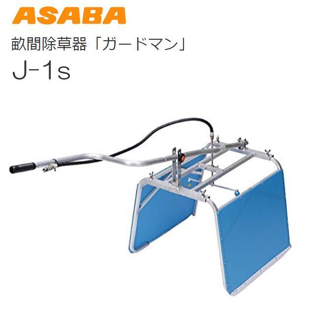 業務用電気乾燥庫 DSS-18　ドラッピー 三相200V【静岡製機/代引不可/個人宅配送不可】