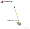 「向井工業」中耕除草機 たがやすパワー シリーズ TP-90(耕幅9cm) たがやすより除草能力、土の撹拌能力は優れています。《北海道、東北、沖縄、離島は別途、送料がかかります。:代引き不可》