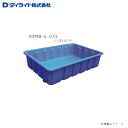ダイライト 角型容器 RL-600L (40A排水栓付き):1個 ・ポリエチレン発泡成形だから肉厚、丈夫で長持ち。・低温時の耐衝撃性に優れています。《北海道、沖...