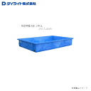 ダイライト 角型容器 RX-240L (20Aゴム栓付き):1個 ・ポリエチレン発泡成形だから肉厚、丈夫で長持ち。・低温時の耐衝撃性に優れています。《北海道、沖縄、離島は別途、送料がかかります。》《代引き不可》