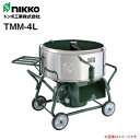 ޥŷԾŹ㤨nnikko ȥܹ 륿ѥ륿緿ߥ TMM-4L 4(130L µ̳ƻ졢ΥޤաԲġբ衢ĿԲġפβǤʤ390,680ߤˤʤޤ