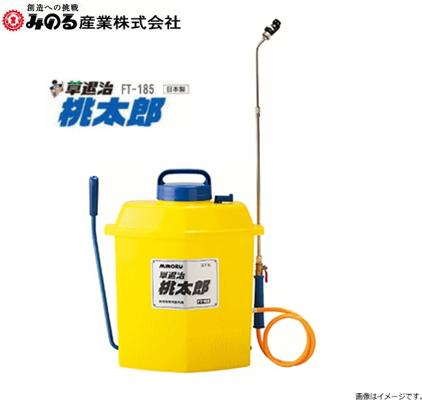 ޥŷԾŹ㤨֤ߤΤ뻺ȡѻۡ༣(FT-185Ϻ18LäȤʤ ܺʪϥդʤɡ˹碌ڸ̳ƻ졢ΥޤաԲġաפβǤʤ24,980ߤˤʤޤ