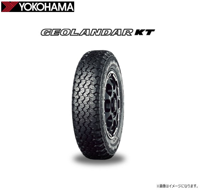 楽天市場】geolandar 145/80r12の通販 楽天市場】geolandar 145/80r12の通販