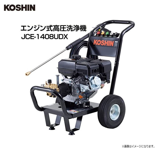 :ѥ󥸥󼰹ⰵ JCE-1408UDX ȥ饯ХĿ˺ŬŸ̵ȪնǤѤǤ륨...