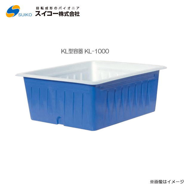 KLƴѷƴ 1000L[KLƴ(KL-1000)]/̳ƻԲġʪ建ʪο/ѷס̡졢Υ...