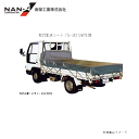 楽天ヤマクラ楽天市場店南栄工業トラック荷台防水シート TS-30（210cm×355cm）SW生地：度上昇を防ぐ効果があり野菜運搬や温度上昇を嫌う商品の運搬に最適です。≪送料無料（一部地域を除く≫