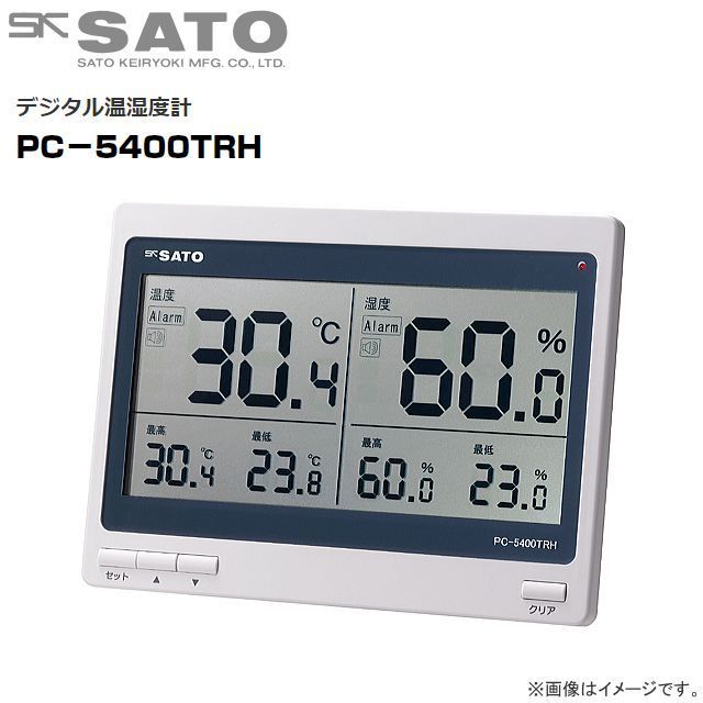 佐藤計量器製作所 デジタル温湿度計 PC-5400TRH 温度・湿度の最高と最低を常時表示しています。《北海道、沖縄、離島は別途送料がかかります。》《代引きのご利用は出来ません。》