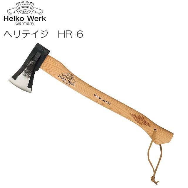 Helko(ヘルコ) ヘリテイジ HR-6 ライトスプリッティングアックス 刃の重さ：1.0kg 柄の長さ：50.0cm《北海道、沖縄、離島は別途送料がかかります。》《代引き不可》