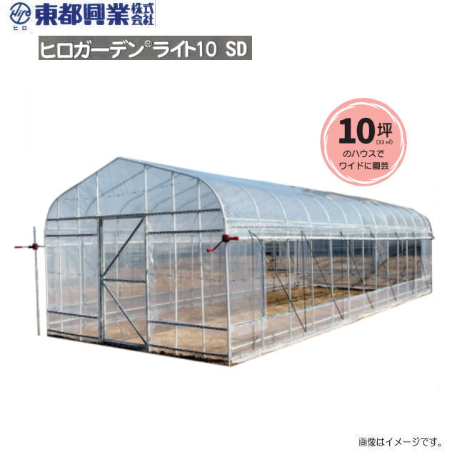 10個 タキイ キングバンド 100芯 黒 300m × 15mm 20本 × 5芯 ビニールハウス 用 バンド タS 代引不可